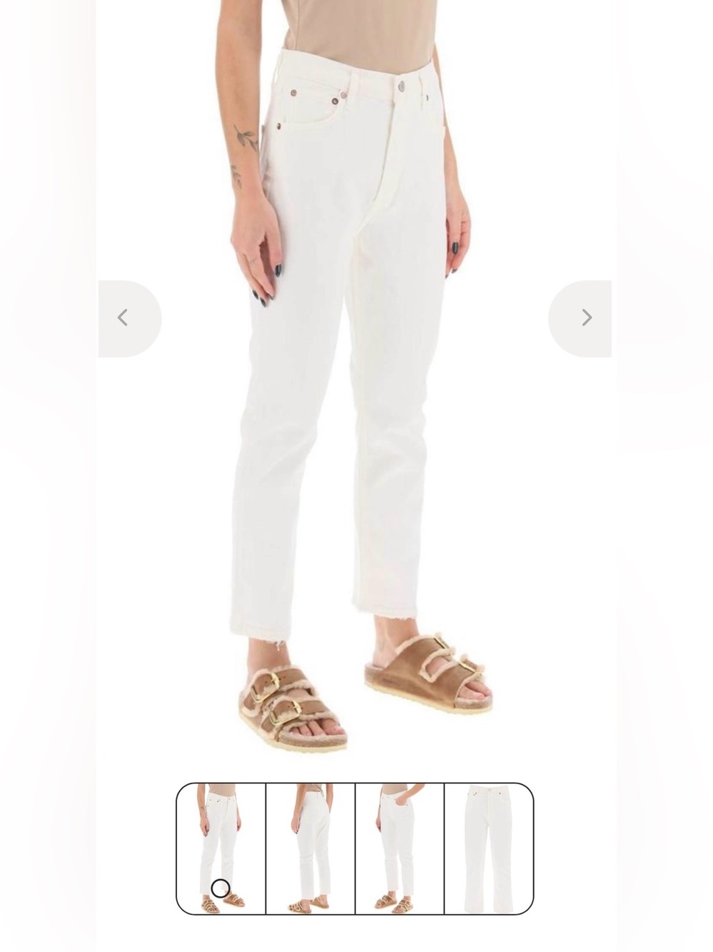 Agolde Riley High-Rise Straight Jeans -26 (NWT)